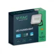 V-TAC 20W LED reflektor 115° 4000K fekete házas (Samsung Chip) - 10015
