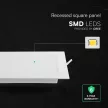 V-TAC Süllyeszthető négyzet alakú MINI LED panel 18W CCT 3in1 (Cree Chip) - 104866