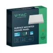 V-TAC Falon kívüli négyzet alakú LED panel 12W 3000K (SAMSUNG CHIP) - 104951