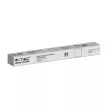 V-TAC Falon kívüli szerelhető kiemelő keret 600 x 600 mm LED panelhez - 11449