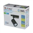 V-TAC 35W LED SÍNES LÁMPA fekete test 3000K - 1285