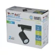 V-TAC 35W LED SÍNES LÁMPA fekete test 6000K - 1287