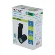 V-TAC 30W LED SÍNES LÁMPA fekete test 4000K - 1296