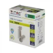 V-TAC 15W LED SÍNES LÁMPA fehér test 6400K - 1300