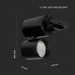 V-TAC 15W LED SÍNES LÁMPA fekete test 6400K - 1303