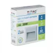 V-TAC Led lépcsőlámpa 2W fehér 3000K - 1321
