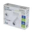 V-TAC 15W LED SÍNES LÁMPA Bluetooth vezérléssel fehér 3 az 1-ben - 1456