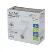 V-TAC LED SÍNES LÁMPA 35W Bluetooth vezérléssel - fehér - 3 az 1-ben - 1458
