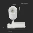 V-TAC LED SÍNES LÁMPA 35W Bluetooth vezérléssel - fehér - 3 az 1-ben - 1458