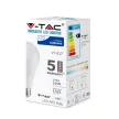 V-TAC LED izzó  E27 A65 17W 200° 3000K gömb (Samsung Chip) - 162
