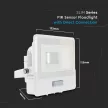 V-TAC 10W MOZGÁSÉRZÉKELŐS LED REFLEKTOR 100° 6500K FEHÉR HÁZAS (SAMSUNG CHIP) - 20270