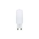V-TAC LED spotlámpa  G9 2,2W 230° 3000K kapszula - 20478