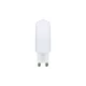 V-TAC LED spotlámpa  G9 2,2W 230° 4000K kapszula - 20479