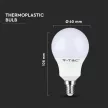 V-TAC LED izzó  E14 A60 8.5W 200° 4000K gömb (Samsung Chip) - 21115