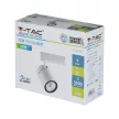 V-TAC LED SÍNES LÁMPA 35W COB - fehér - 6400K - 211257