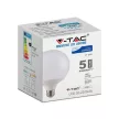 V-TAC LED izzó  E27 G120 18W 200° 6400K nagygömb (Samsung Chip) - 21125