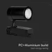 V-TAC 35W LED SÍNES LÁMPA fekete 6000K - 211287