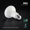 V-TAC LED izzó  E27 R80 11W 120° 6500K spot (CREE Chip) - 211376