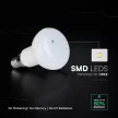 V-TAC LED izzó  E14 R50 4,8W 120° 4000K spot (CREE Chip) - 211396