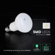 V-TAC LED izzó  E14 R50 4,8W 120° 6500K spot (CREE Chip) - 211406