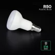 V-TAC LED izzó  E14 R50 4,8W 120° 6500K spot (CREE Chip) - 211406