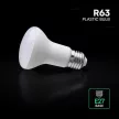 V-TAC LED izzó  E27 R63 8.5W 120° 4000K spot (CREE Chip) - 211426