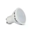 V-TAC LED spotlámpa  GU10 MR16 4.5W 3000K 110° spot - 211685