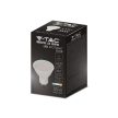 V-TAC LED spotlámpa  GU10 MR16 4.5W 4000K 110° spot - 211686