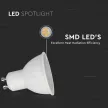 V-TAC LED spotlámpa  GU10 MR16 6W 38° 4000K spot - 211901