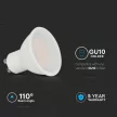 V-TAC LED spotlámpa  GU10 MR16 4.5W 4000K 110° spot (Samsung Chip) - 21202