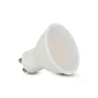 V-TAC LED spotlámpa  GU10 MR16 4.5W 4000K 110° spot (Samsung Chip) - 21202