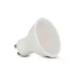 V-TAC LED spotlámpa  GU10 MR16 4.5W 6500K 110° spot (Samsung Chip) - 21203
