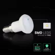 V-TAC LED izzó  E14 R39 2.9W 120° 3000K spot (CREE Chip) - 212106