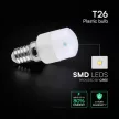 V-TAC LED törpe izzó E14 ST26 2W 200° 4000K (CREE Chip) - 212356