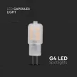 V-TAC LED spotlámpa  G4 1.1W 300° 4000K kapszula (Samsung chip) - 21241