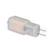 V-TAC LED spotlámpa  G4 1.1W 300° 4000K kapszula (Samsung chip) - 21241
