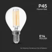 V-TAC Átlátszó LED izzó filament COG  E14 P45 6W 3000K kisgömb - 212845