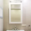 V-TAC LED tükör / fali kép világító lámpa 12W króm 4000K - 213895