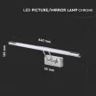 V-TAC LED tükör / fali kép világító lámpa 12W króm 4000K - 213895