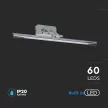 V-TAC LED tükör / fali kép világító lámpa 12W króm 4000K - 213895