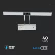 V-TAC LED tükör / fali kép világító lámpa 8W - króm -  3000K - 2139844