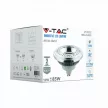 V-TAC LED spotlámpa  GU10 AR111 12W 40° 6400K - 214225
