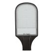 V-TAC LED utcai lámpa SAMSUNG chip 100W 4000K - 21535