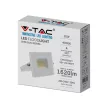 V-TAC 20W LED reflektor E-széria 110° 4000K fehér házas - 215950