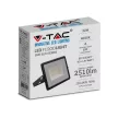 V-TAC 30W LED reflektor E-széria 110° 6500K fekete házas - 215954