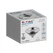 V-TAC LED spotlámpa dimmelhető  GU10 AR111 12W 40° 3000K - 217234