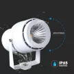 V-TAC LED 12W leszúrható kerti lámpa - fehér - 4000K - 217548