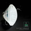 V-TAC LED medence lámpa  PAR56 8W 12V 120° 6500K IP68  - 217555