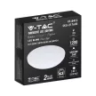 V-TAC LED mennyezeti lámpa tejfehér búrával 12W 3 az 1-ben - 217603