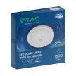 V-TAC led mozgásérzékelős lámpa 12W (Cree Chip) 4000K - 218086